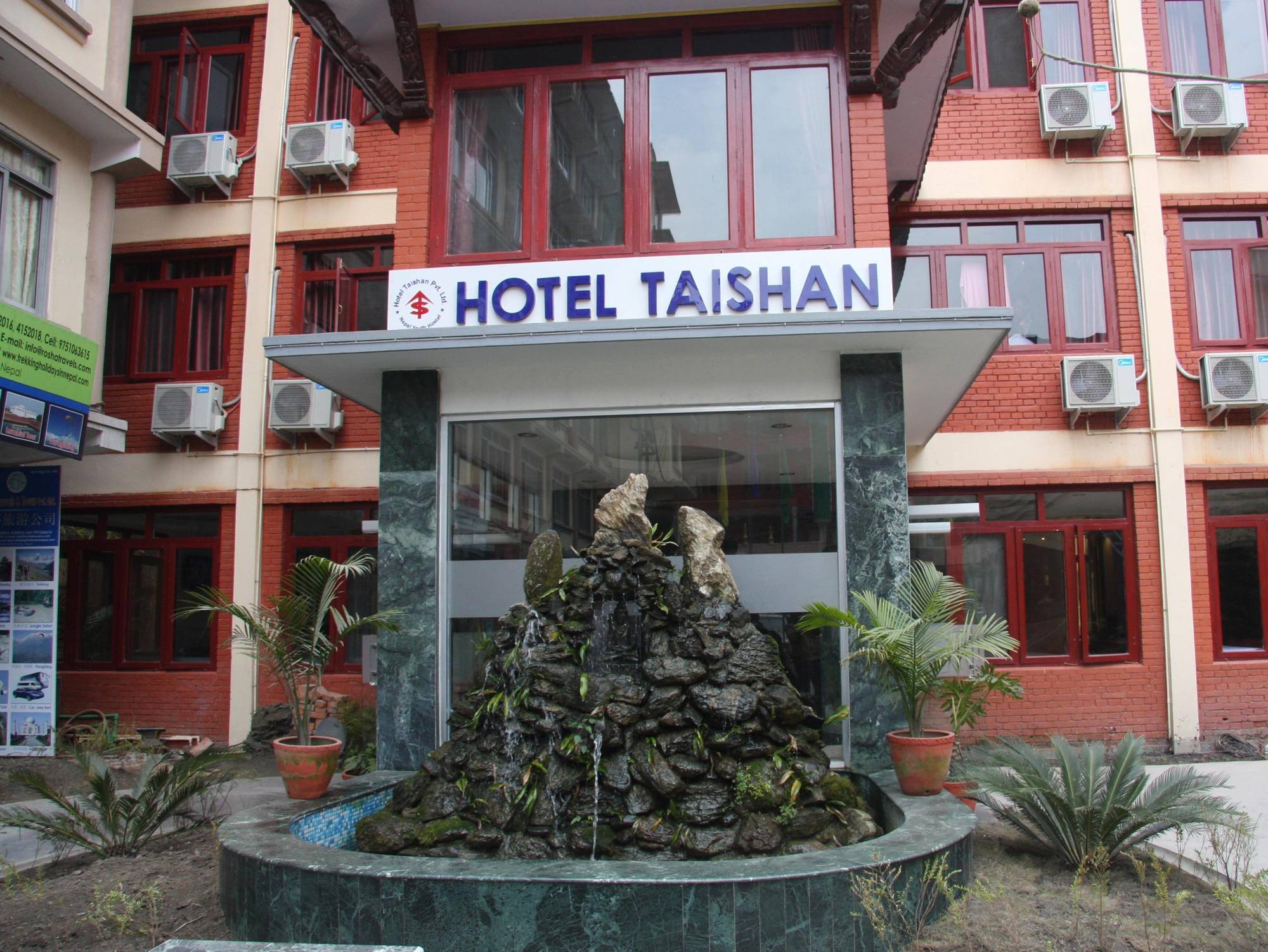 Hotel Taishan 加德满都 外观 照片